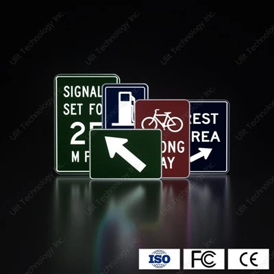 誘導道路標識