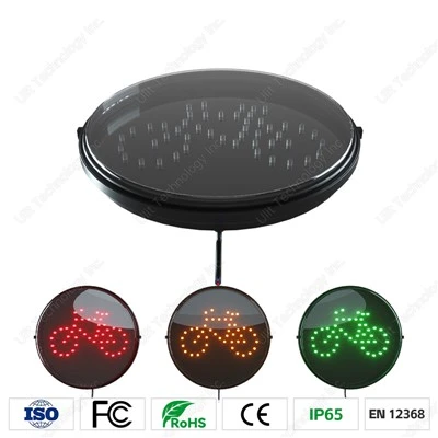 LED信号機