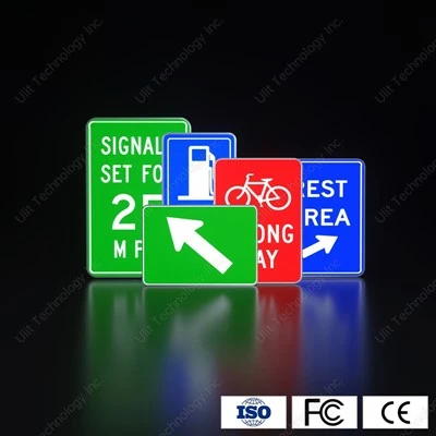 道路交通標識